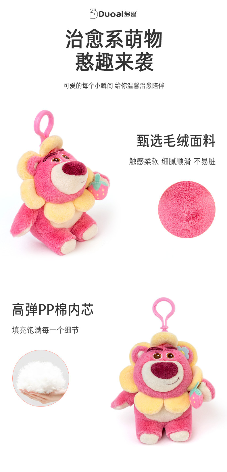 790详情_03.jpg