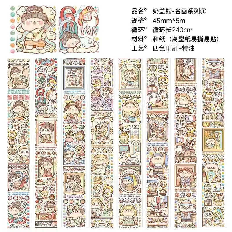 微信图片_20231028170420