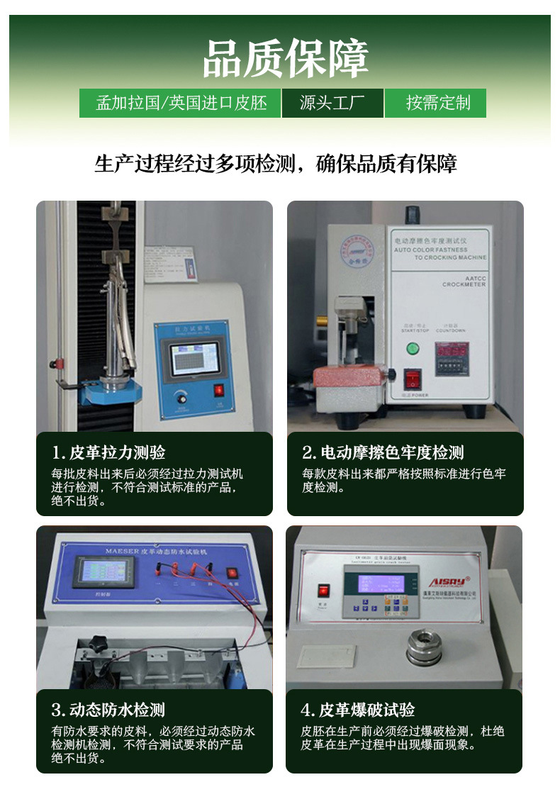 国色天香详情设计0926_13