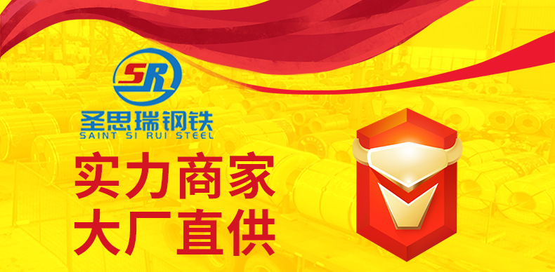 详情_01.png