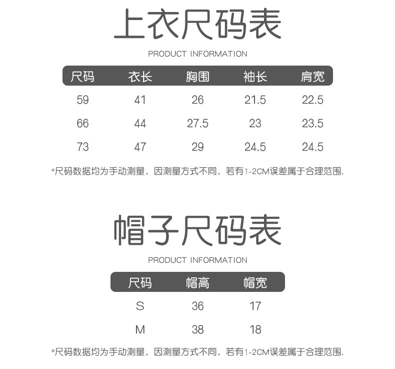 详情_10.jpg