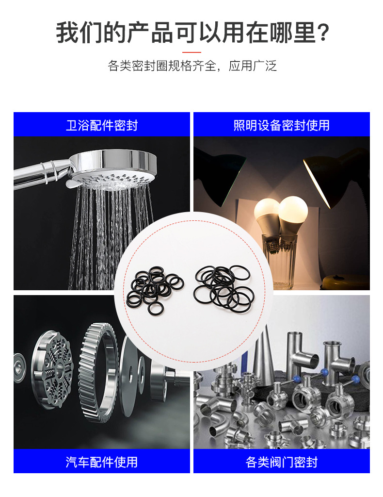 详情页_05.jpg