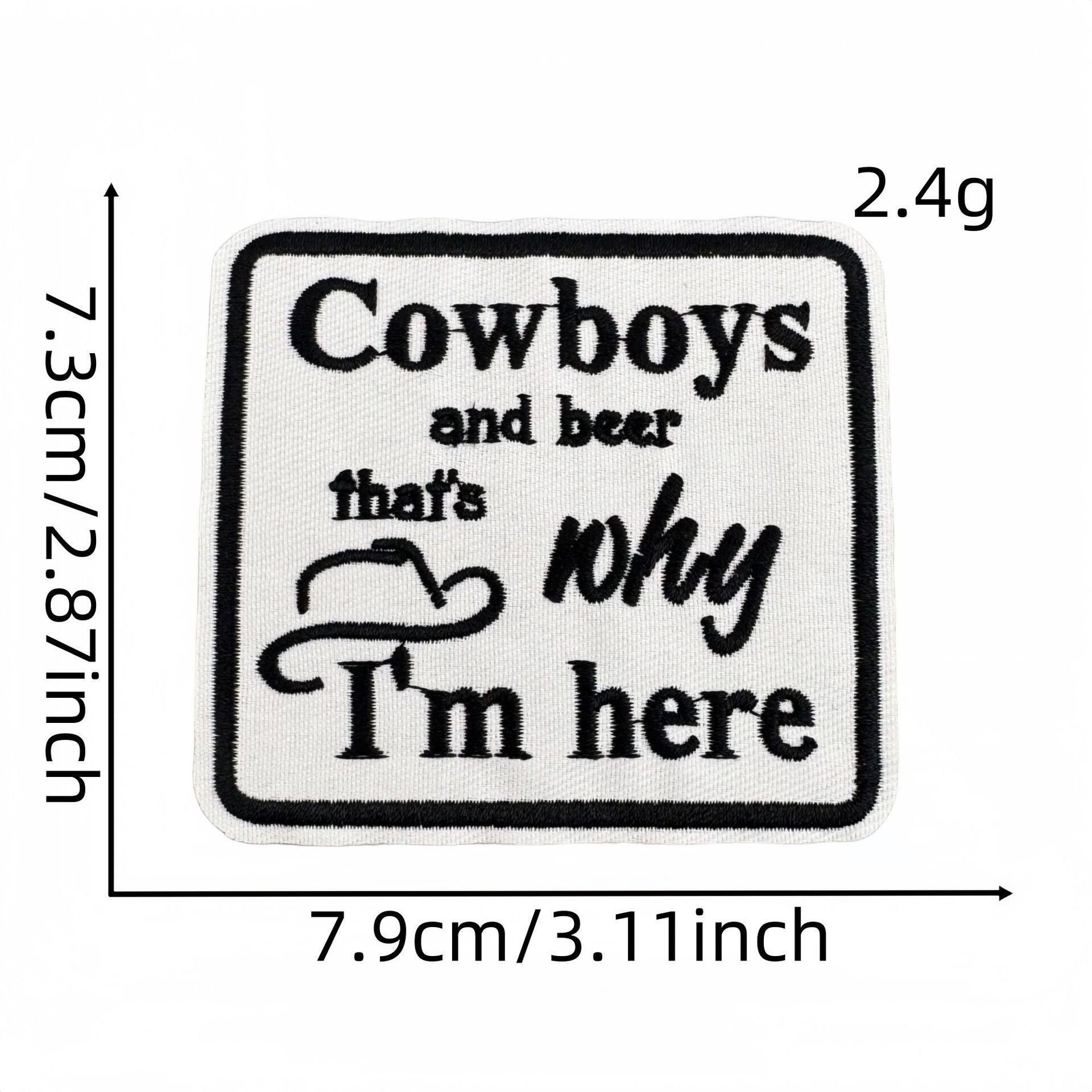 彩色英文字布贴7#