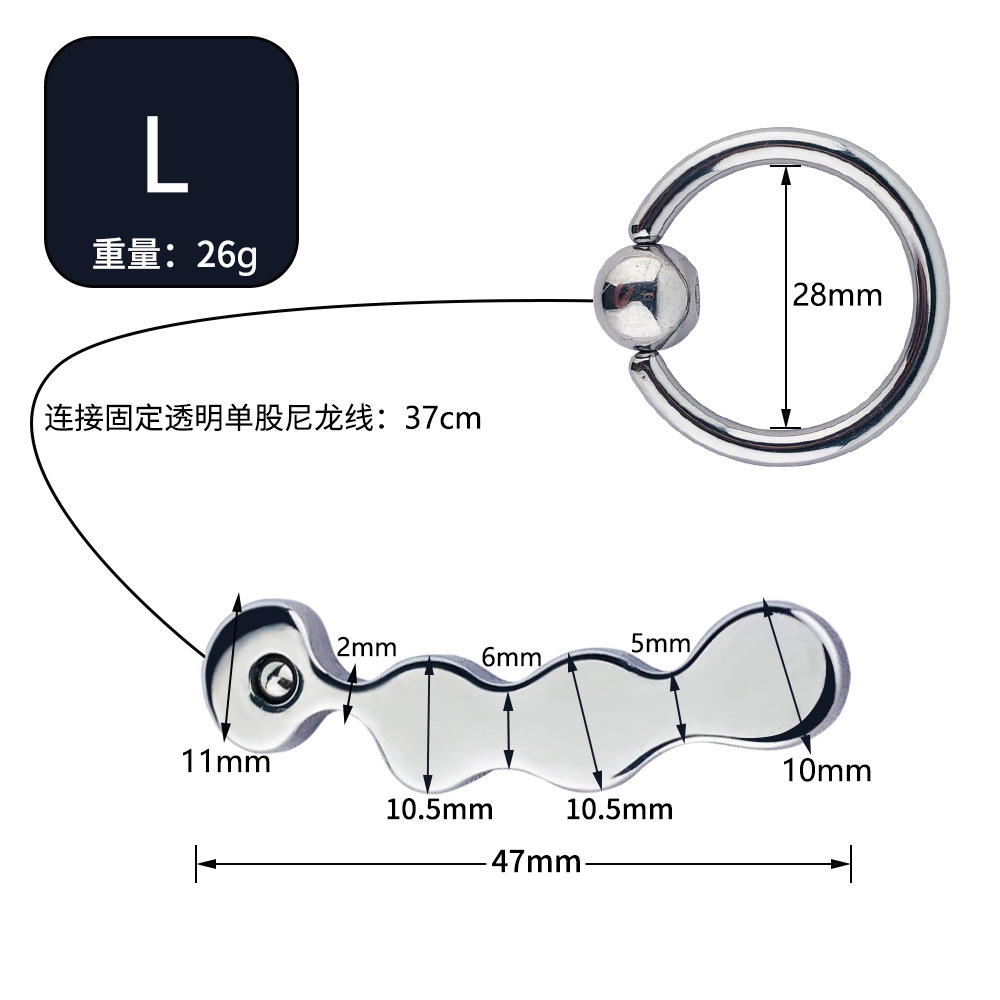 规格3：大号