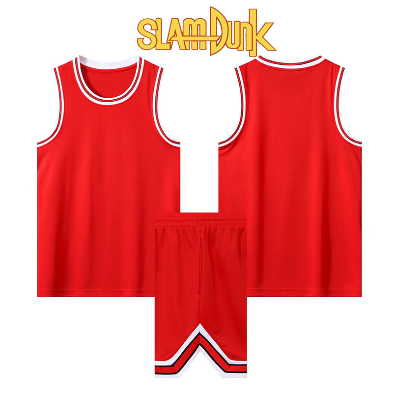 【小メッシュ品質生地】スラムダンクのパンツ + 赤いベスト-光板セット
