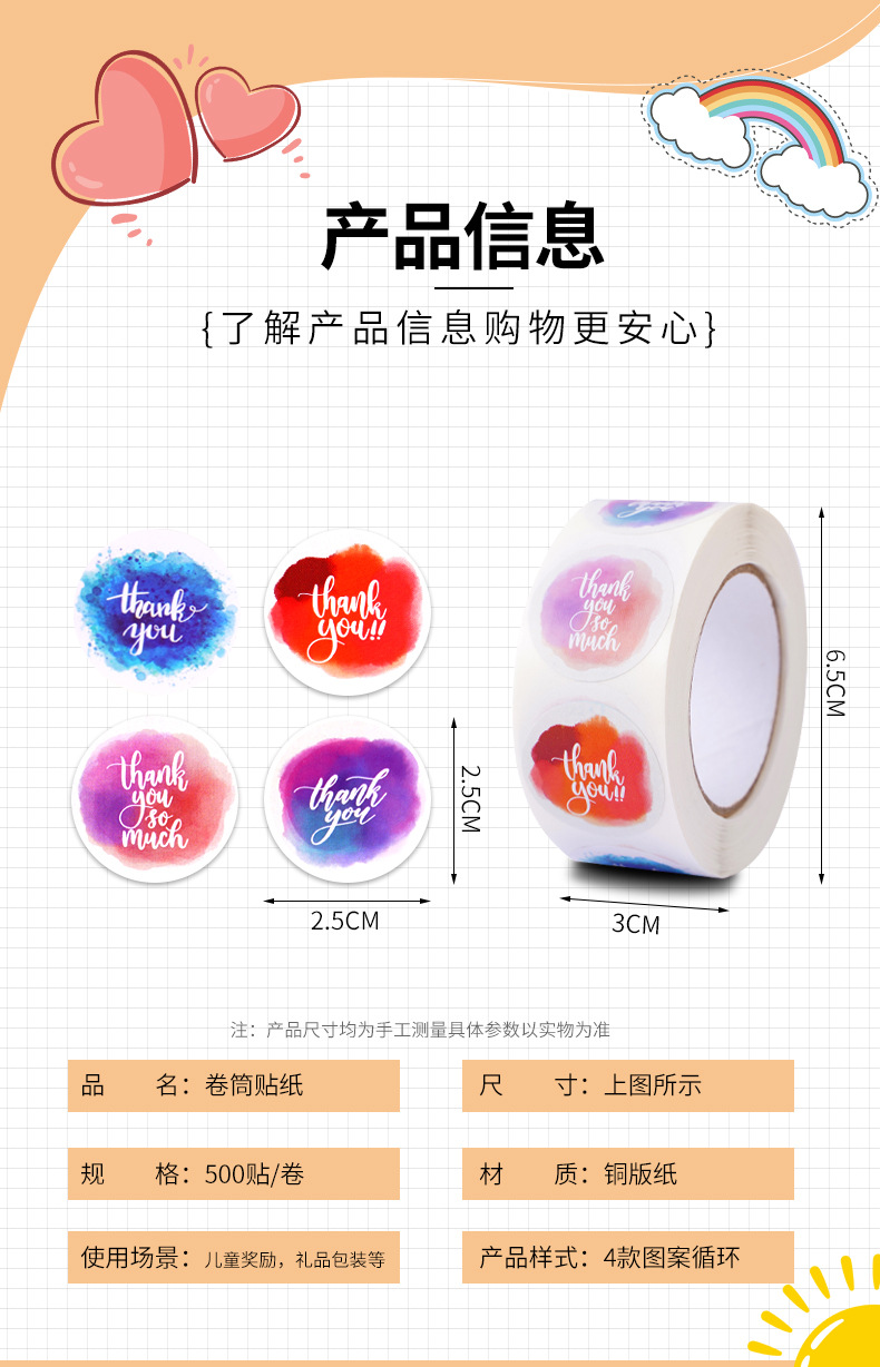 未标题-2-拷贝_07.jpg