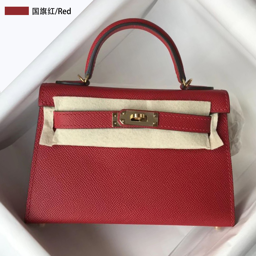 国旗红