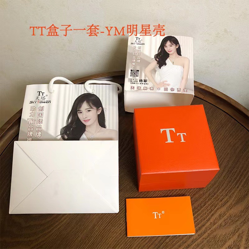微信图片_20240920015337