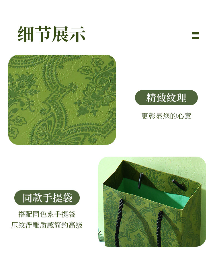 详情_04.jpg