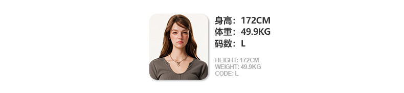 2025年女装模特信息 -.jpg