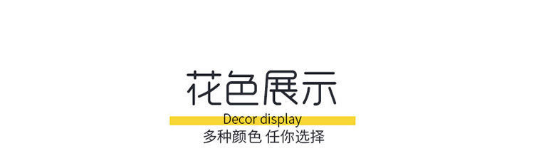 d51e13b9-8833-4721-8110-00ccf3625acb.jpe