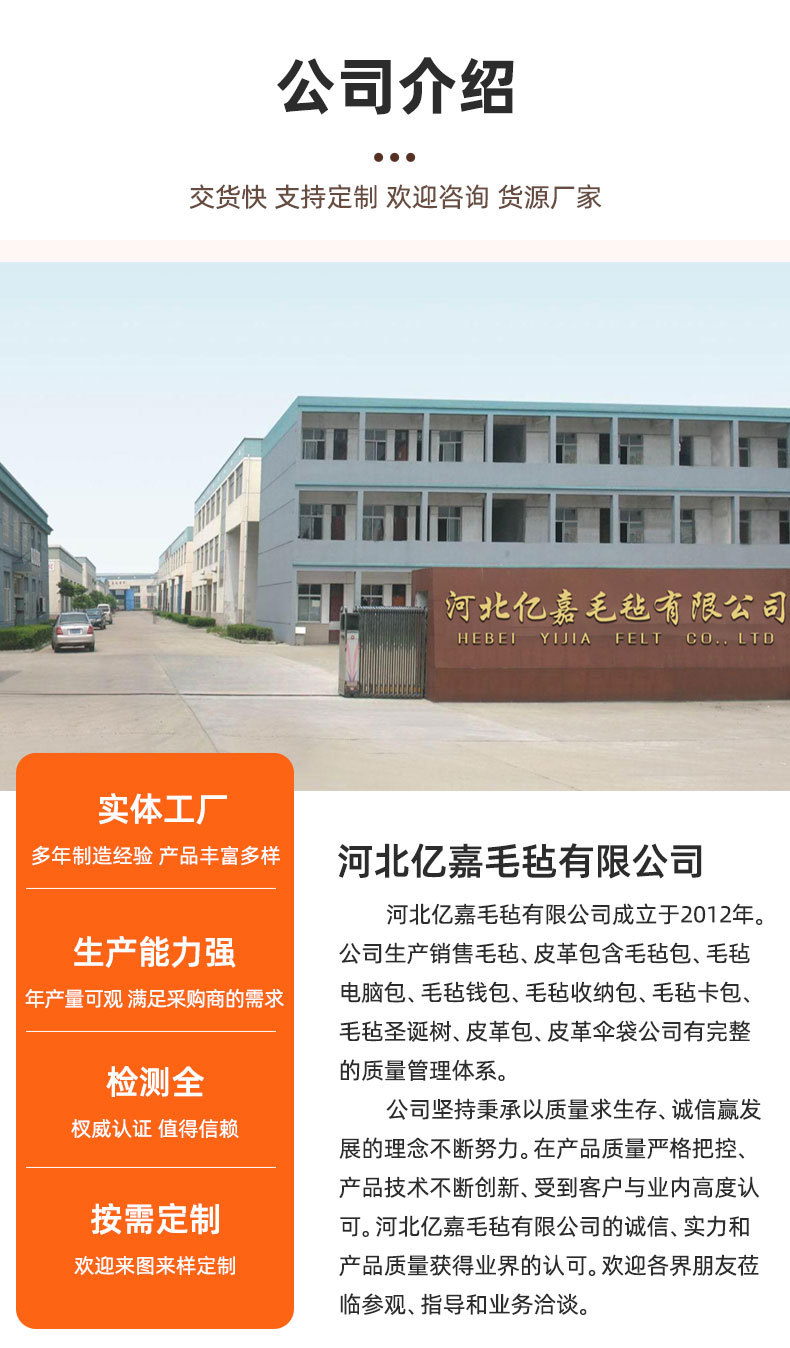 详情_16.jpg