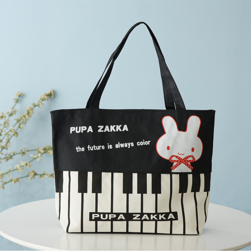 ピアノのウサギは2つ買います。化粧袋をプレゼントします。