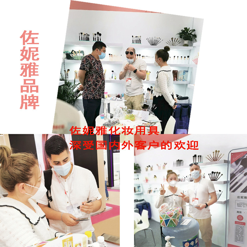 一键复制_20240801095755