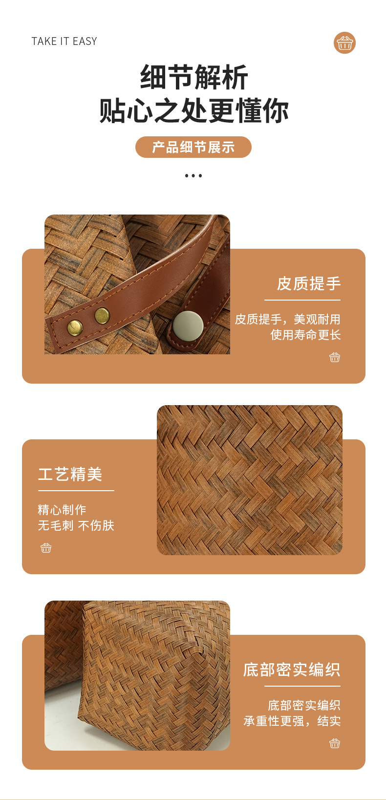详情_10.jpg