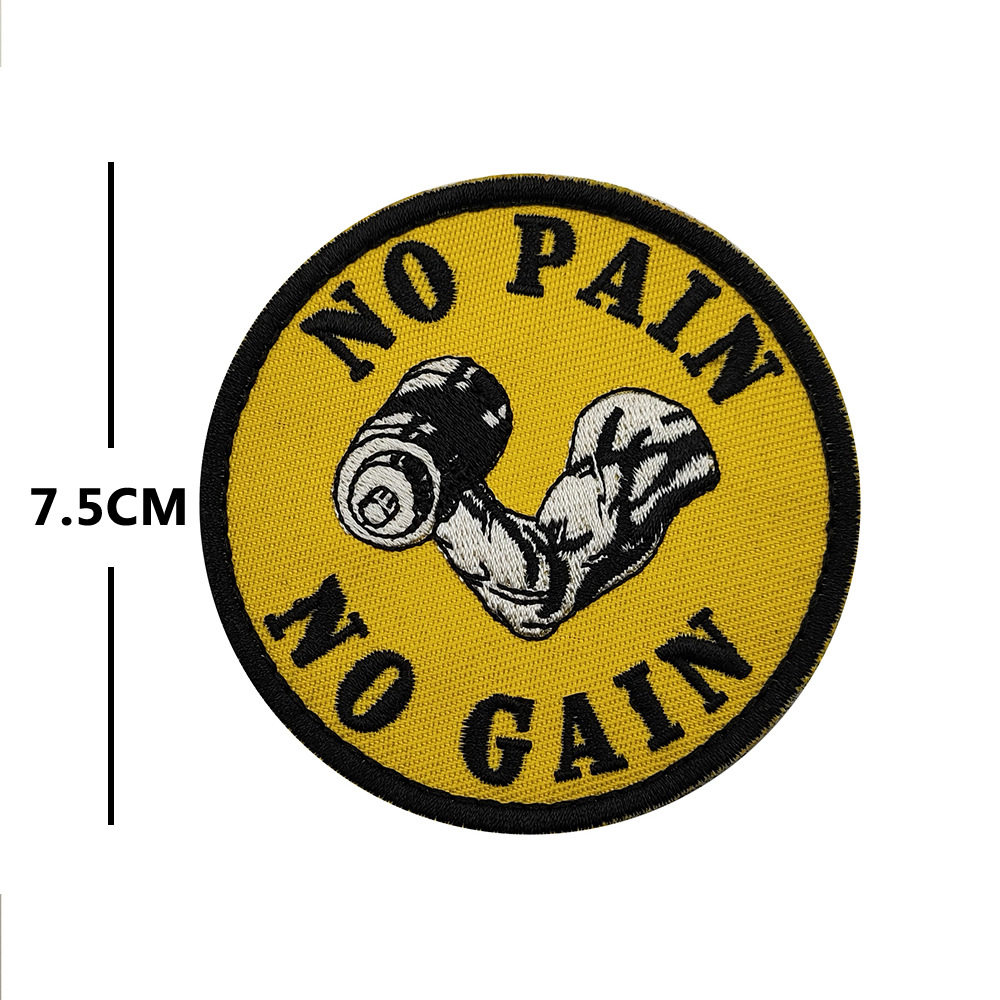 QQ图片20241230144910c