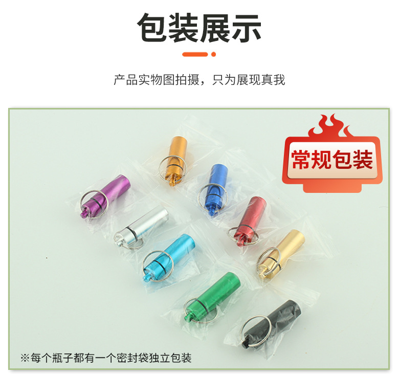 微信图片_20230525102730