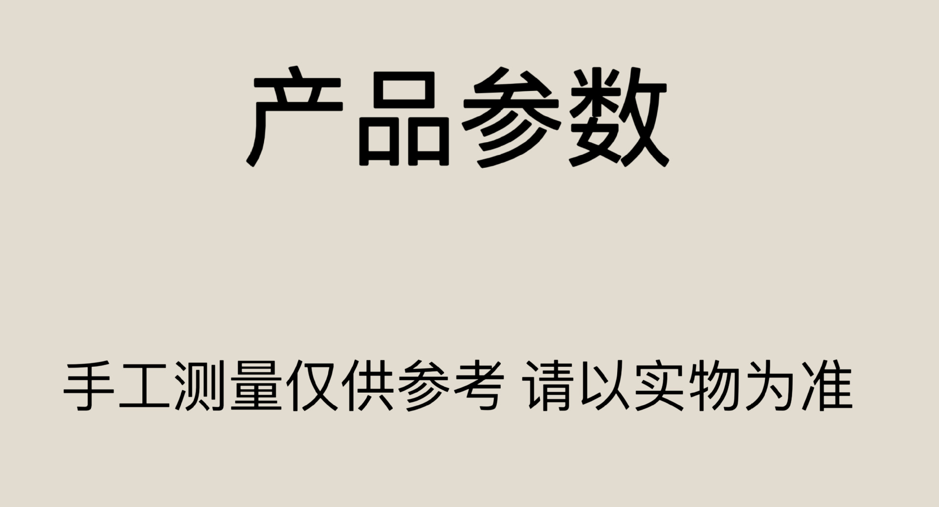 微信图片_20230625211714