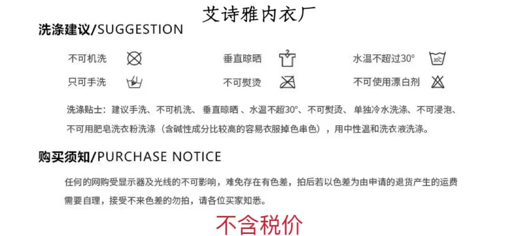 微信图片_20241013062539