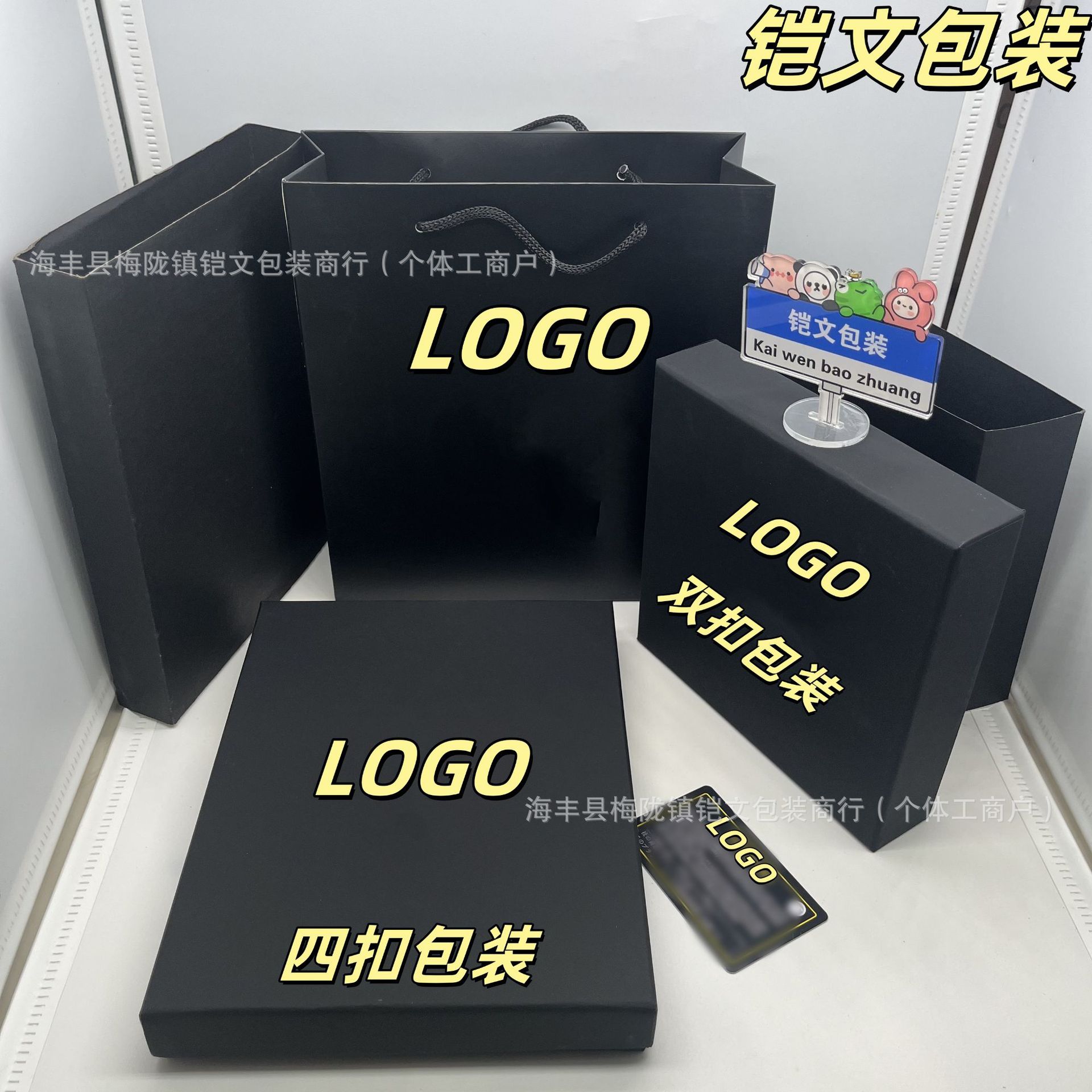 微信图片_20250312124227_副本