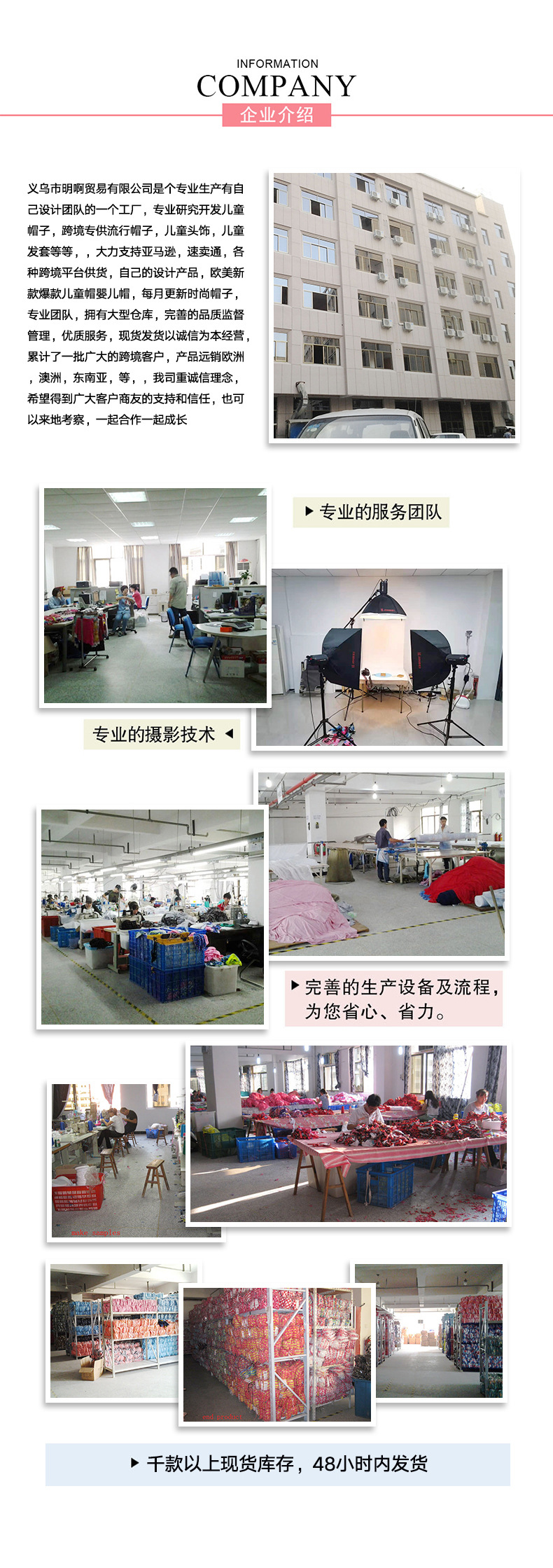 详情页(1)