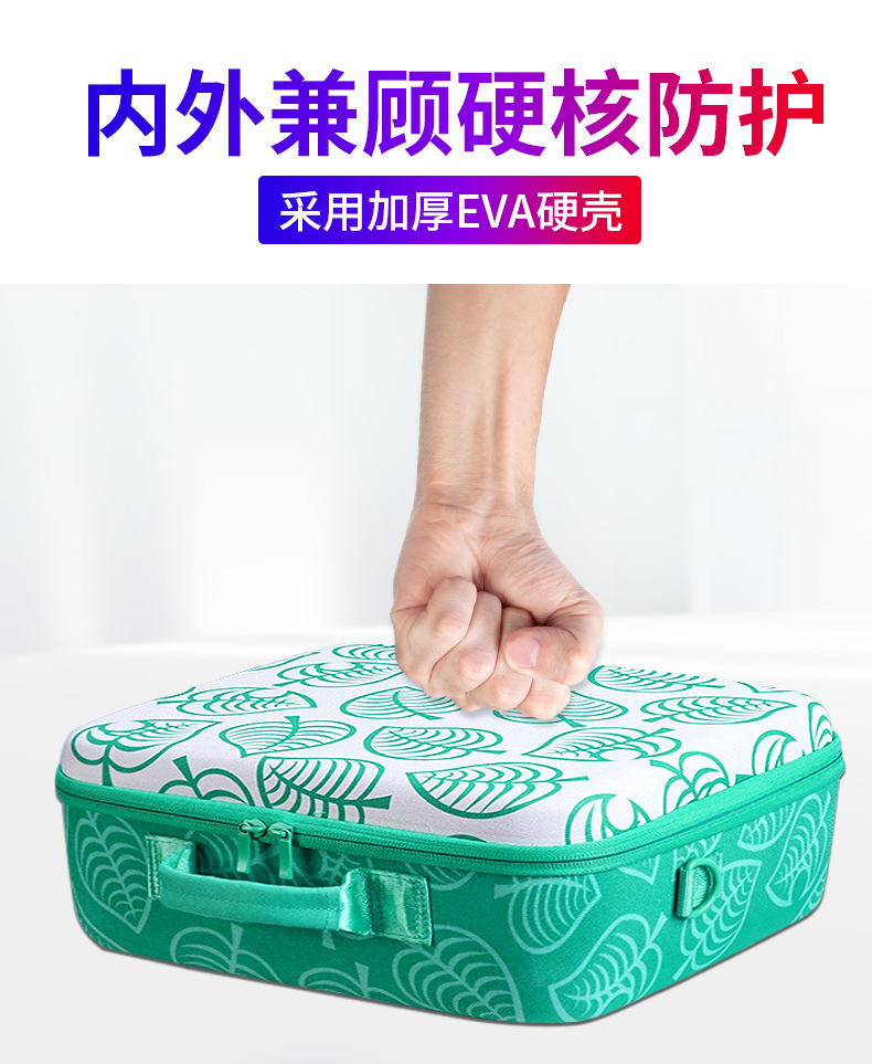 动森健身环详情+黑色健身环_08.jpg