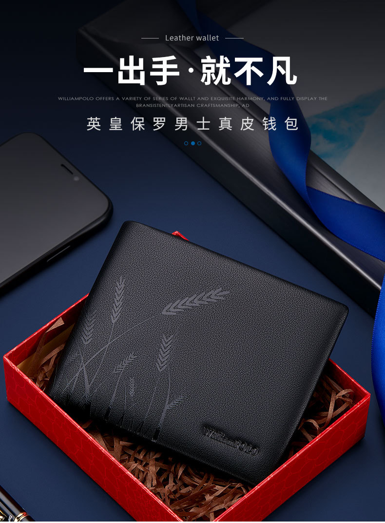 精品描述_01.jpg