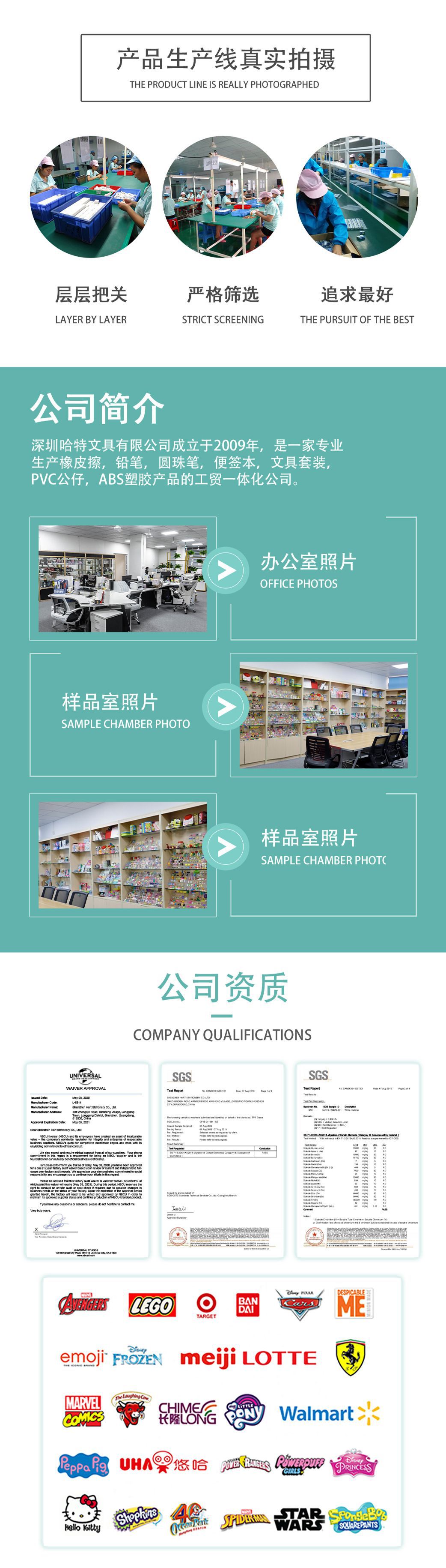 微信图片_20221213144945