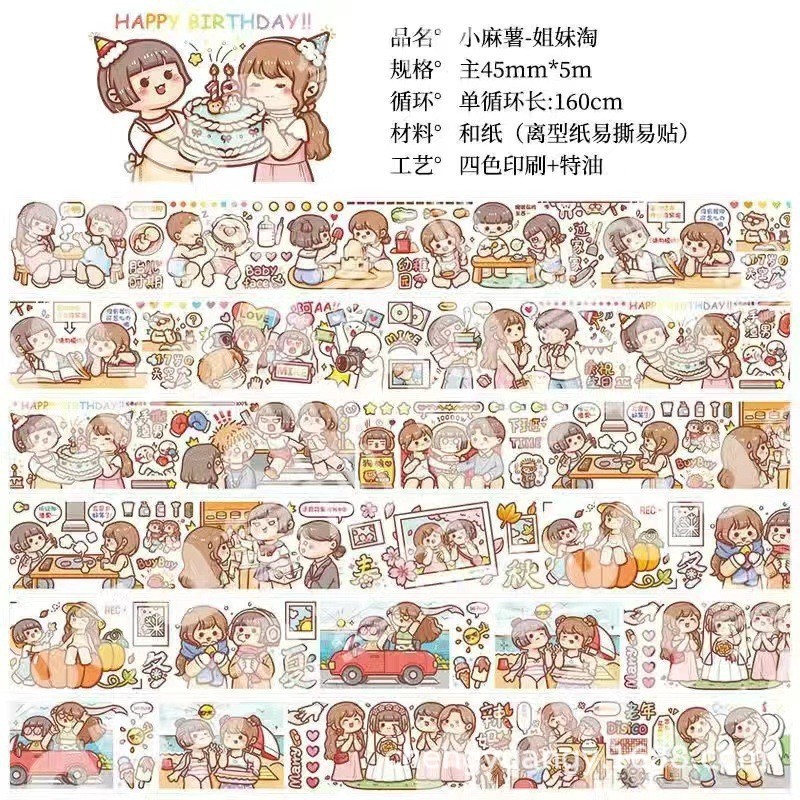 微信图片_20221219134748.jpg
