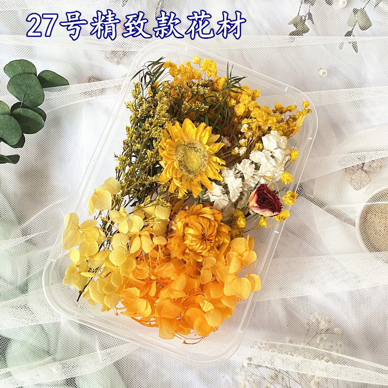 27_副本