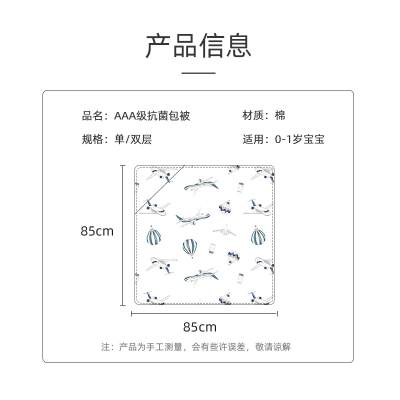 主图4.jpg