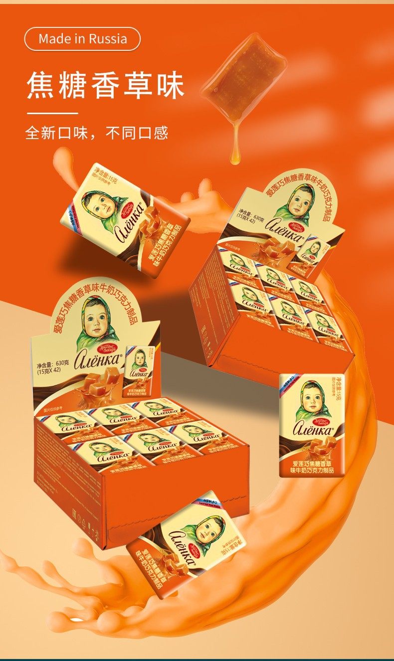 O1CN01wKvmUV1prf26Fy2HE_!!4000