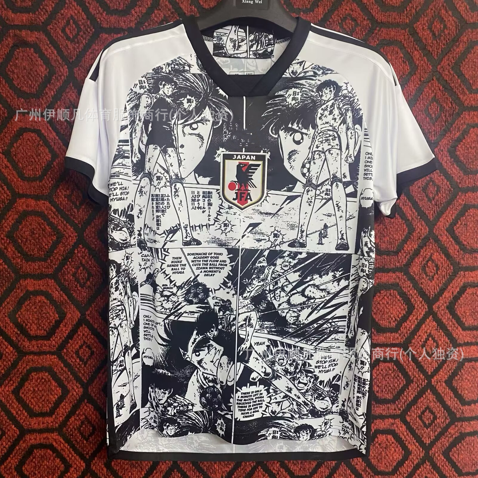 微信图片_20240527000505.jpg