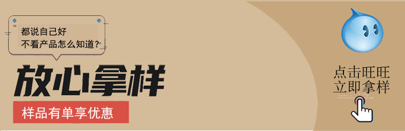 未标题-1_04
