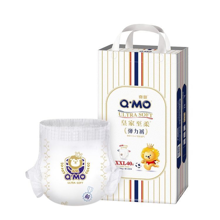 拉XXL40