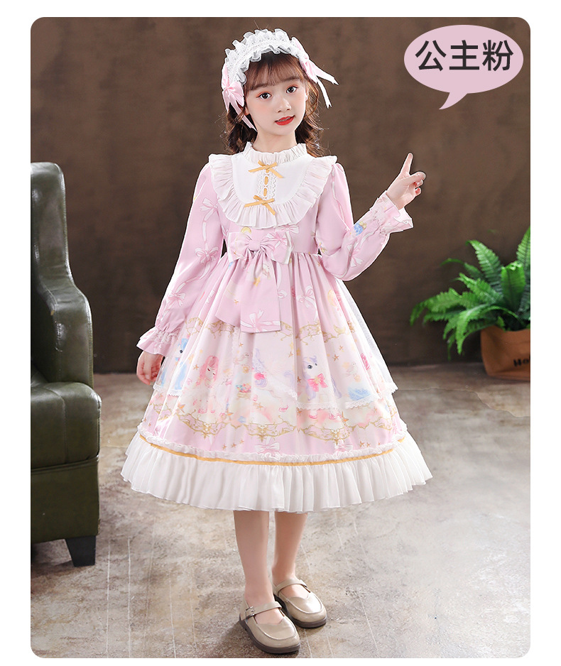 1292粉1_10.jpg