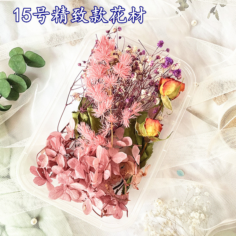 15_副本