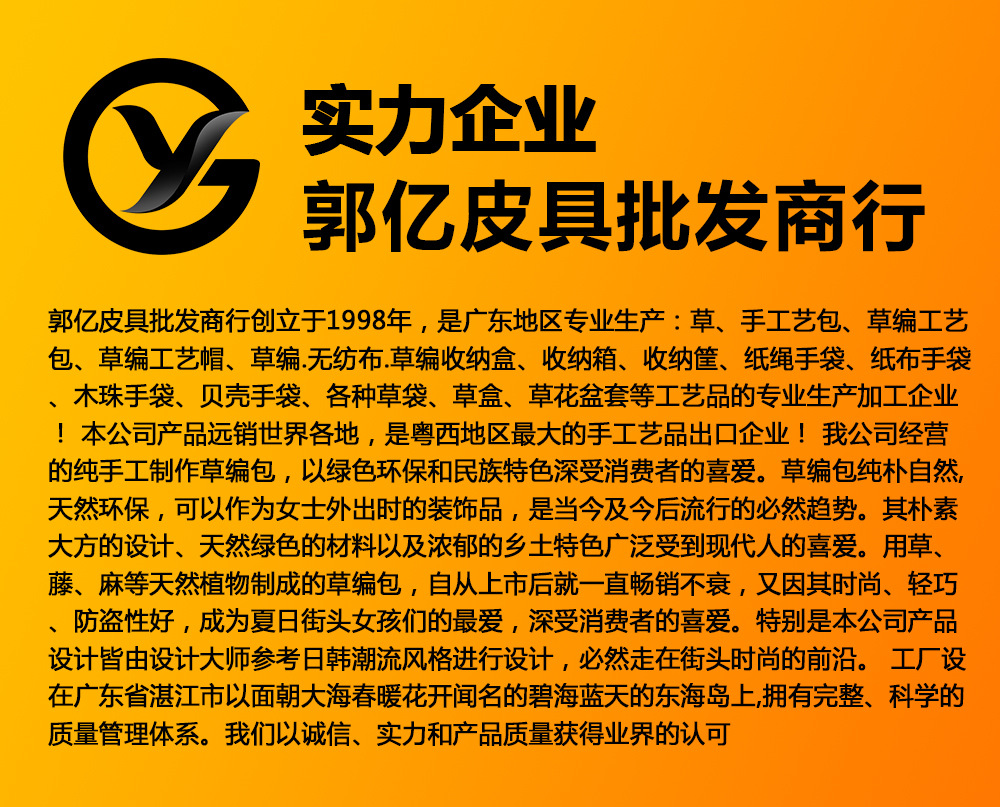 实力工厂2.jpg