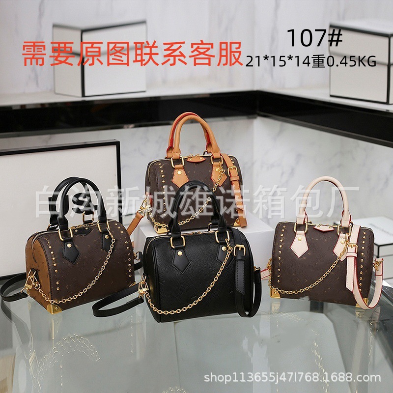 微信图片_20250107172424