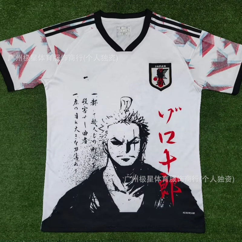 日本索隆特别版.jpg