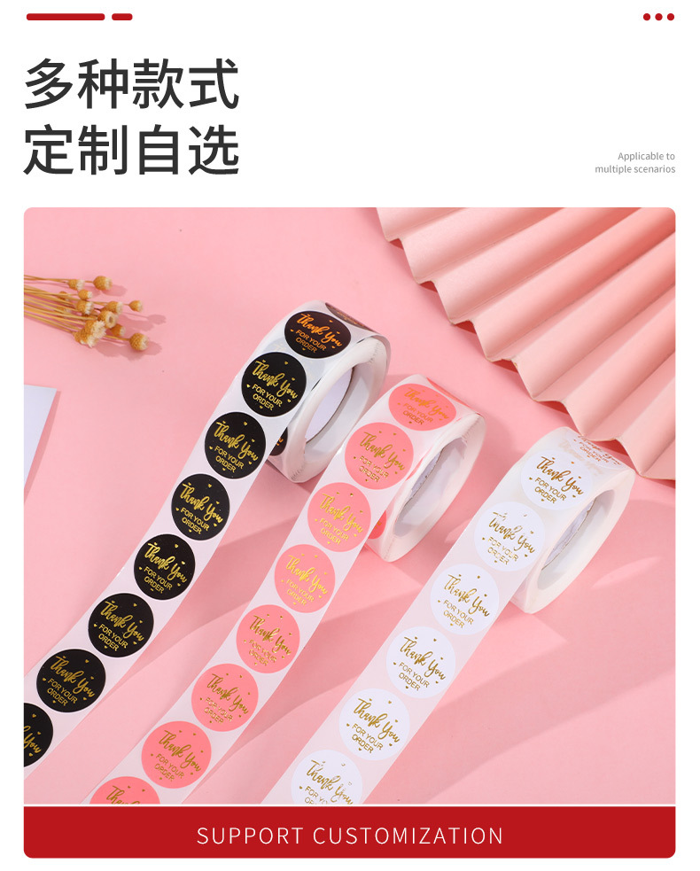 详情1_07.jpg