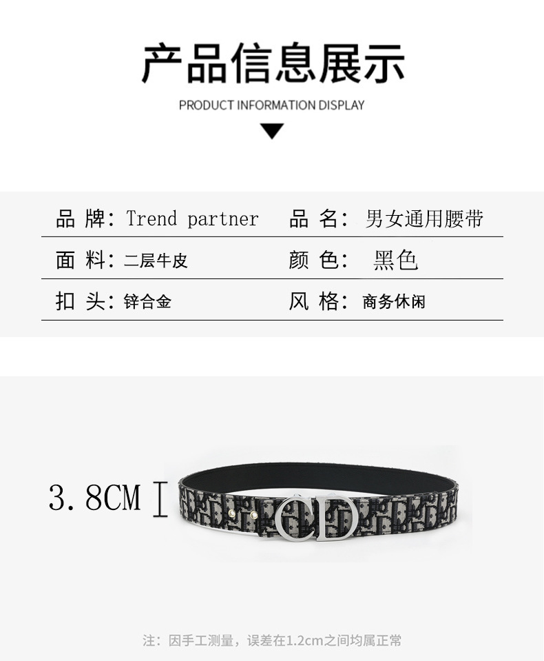 1男士码数.jpg