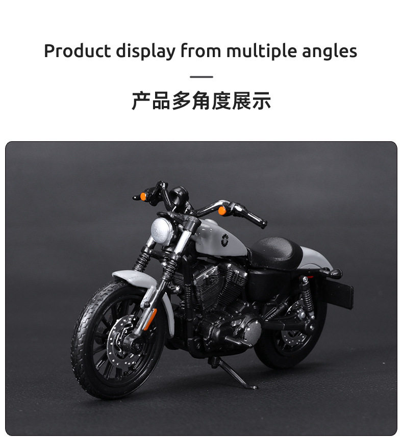 2022 哈雷 详情6.jpg