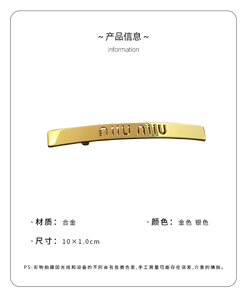 FJ2089妙影_02.jpg