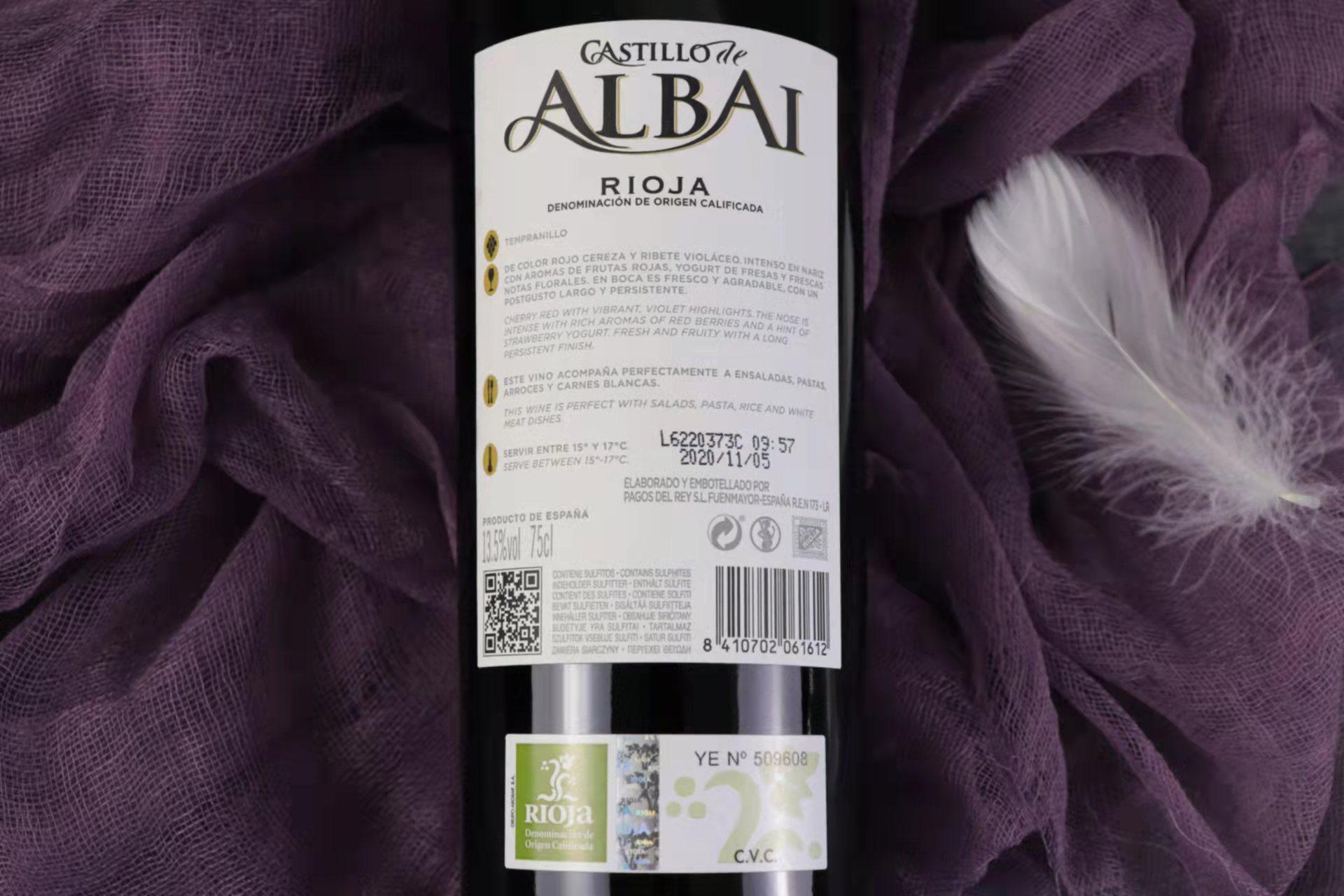 微信图片_20211019095301