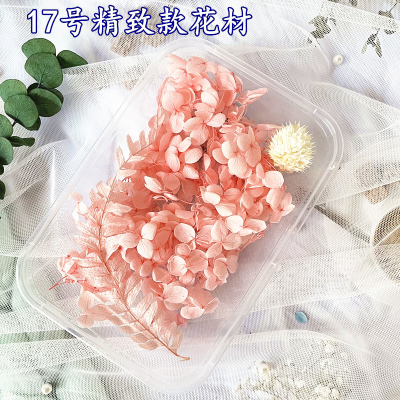 17_副本