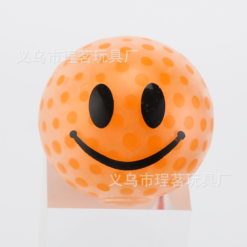 オレンジ笑顔ビーズ発散ボール1個