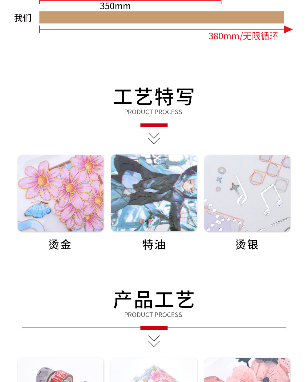 未标题-1_07.jpg