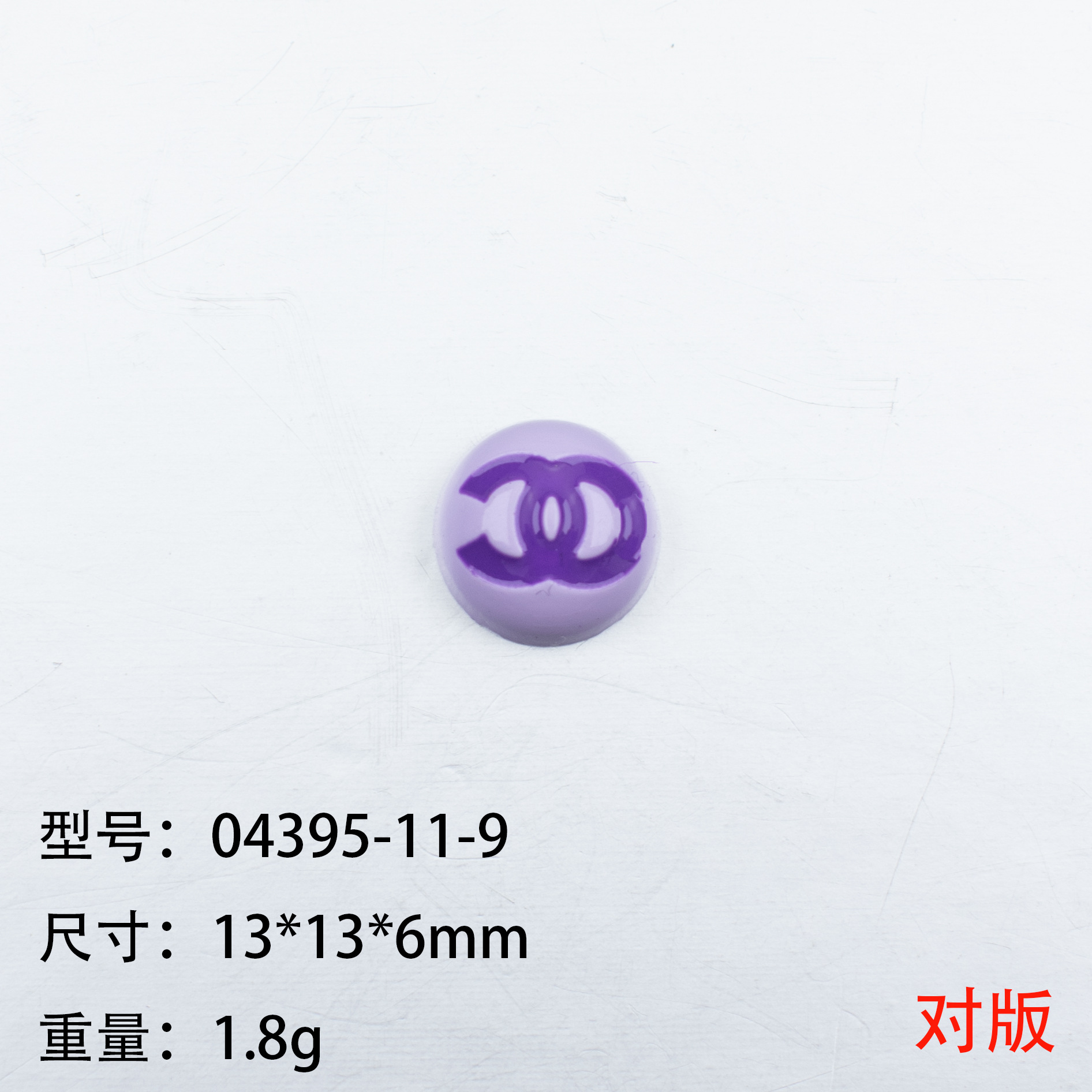 04395-11-9.jpg