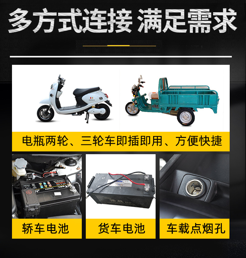 电果果极详情 (4).jpg